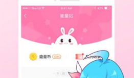 奇奇动漫网,动漫爱好者的天堂之旅